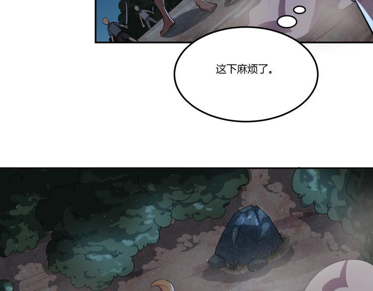 第4话 伏妖阵法30