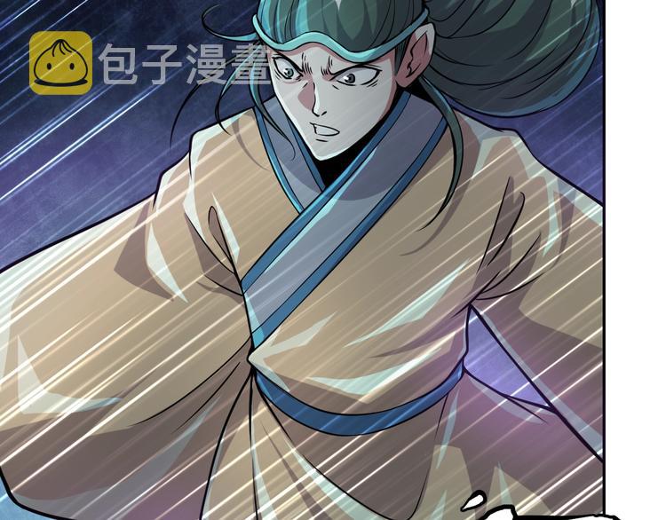 第18话 异变发生27