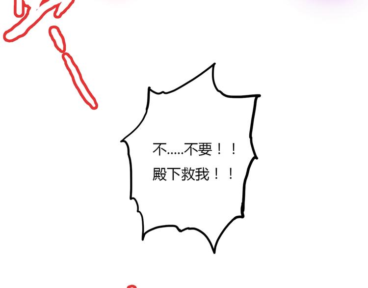 第10话 苦尽甘来25