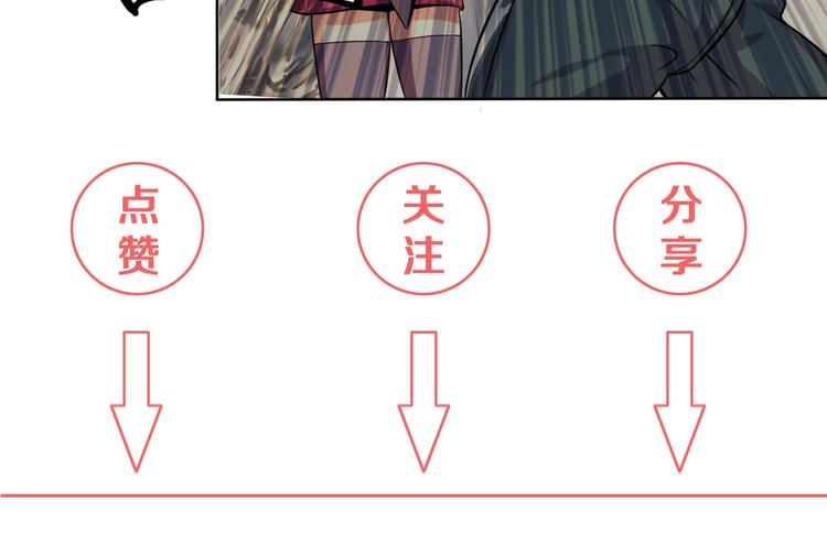 第14话 冤家路窄144