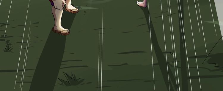 第5话 你是我的仆人83