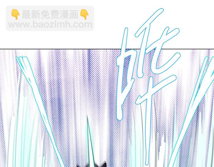 第2话 半妖之躯104