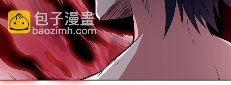 第2话 半妖之躯143