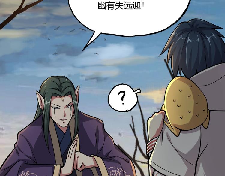 第10话 苦尽甘来64