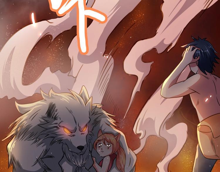 第7话 过去与现实130