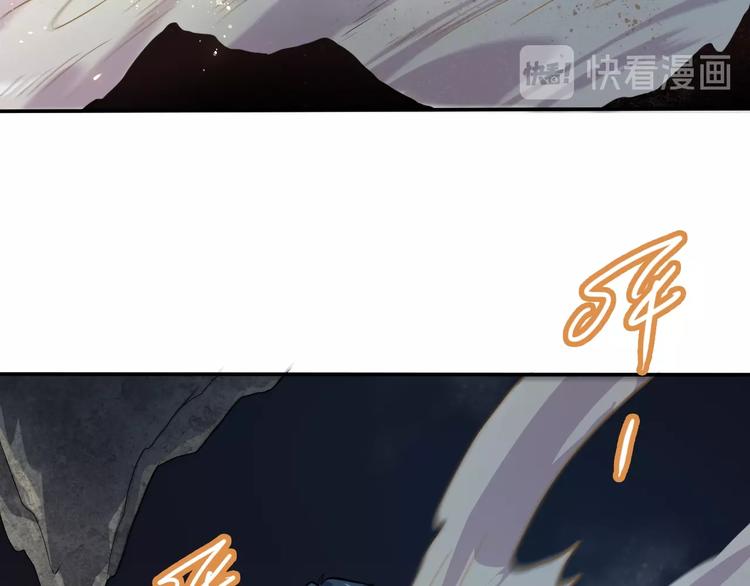 第9话 师傅变蛤56