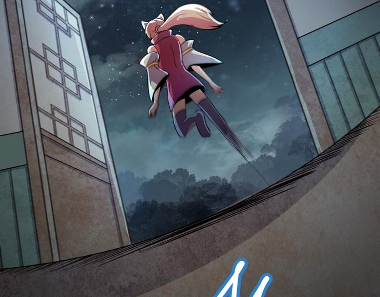 第17话 狐王遇难69