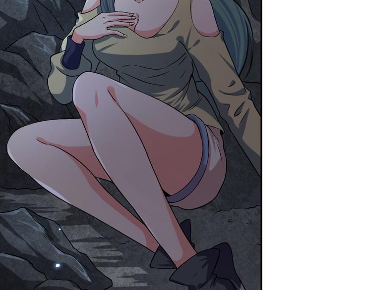 第5话 你是我的仆人116