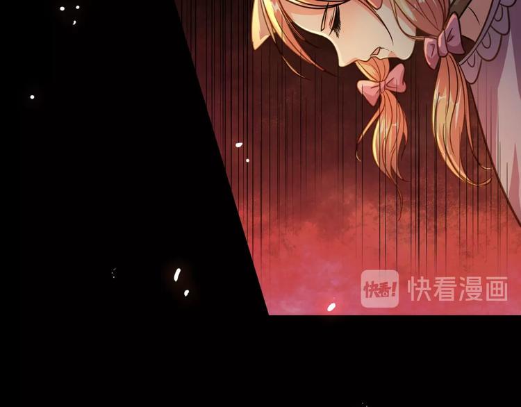 第7话 过去与现实26
