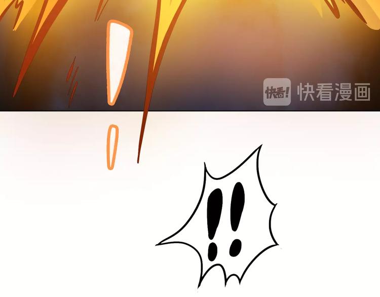 第16话 修成升阶103
