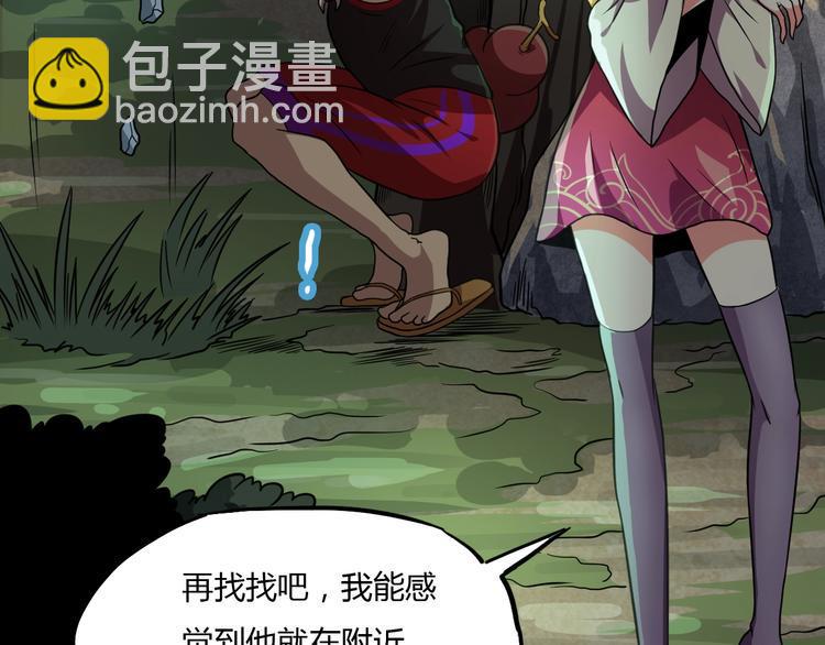 第7话 过去与现实123