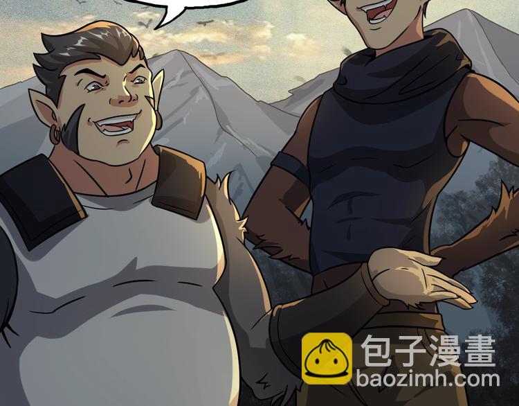 第9话 师傅变蛤148