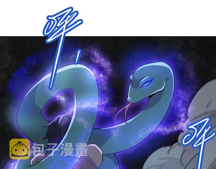 第19话 狐府异变13
