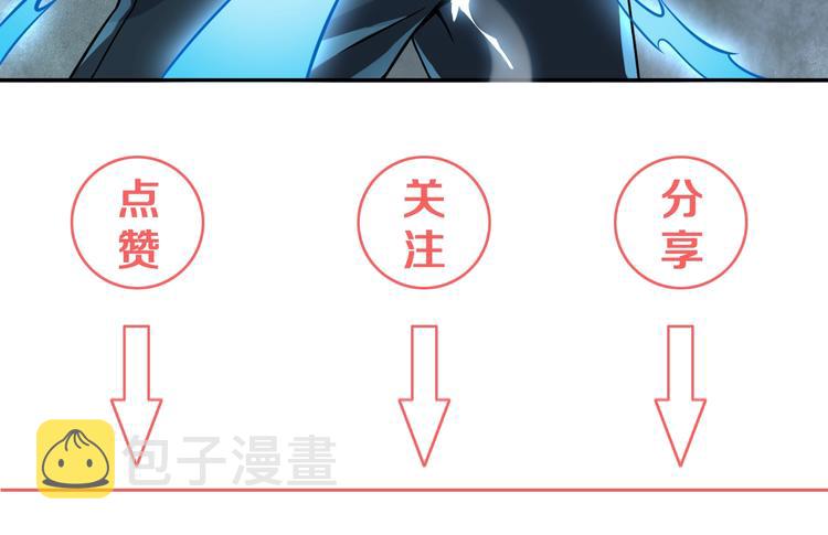 第17话 狐王遇难153