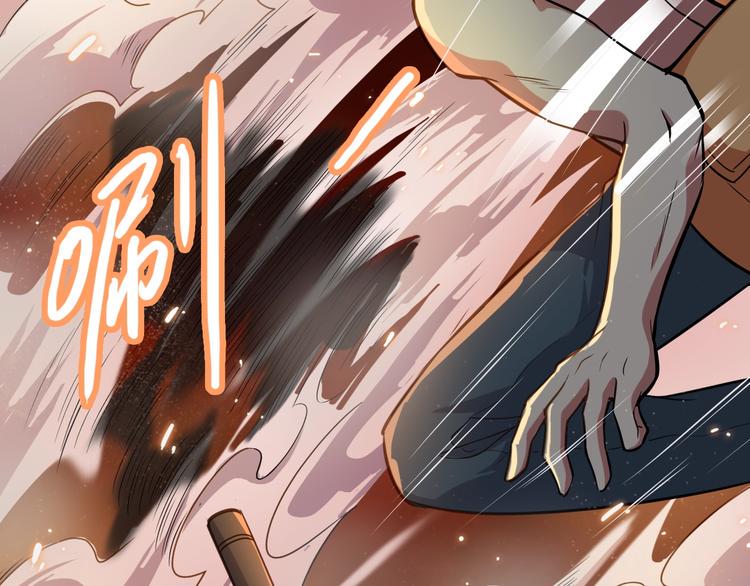 第7话 过去与现实53