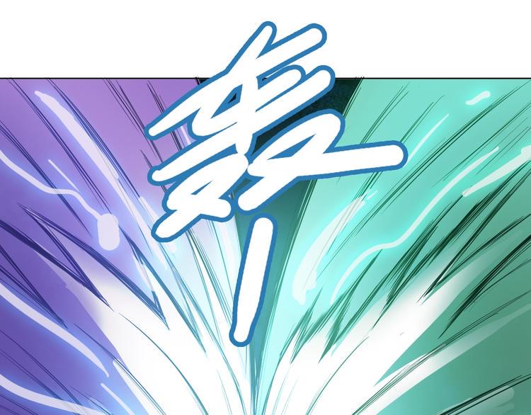 第20话 危机过后60