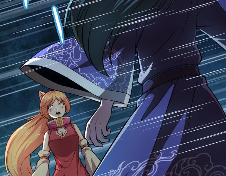 第10话 苦尽甘来18