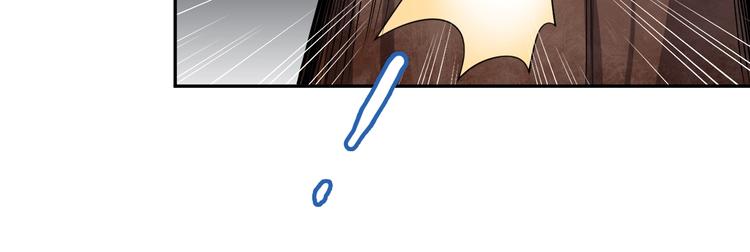 第15话 修炼与遇险98