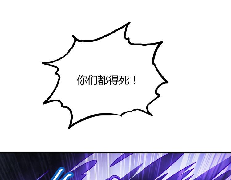 第20话 危机过后36