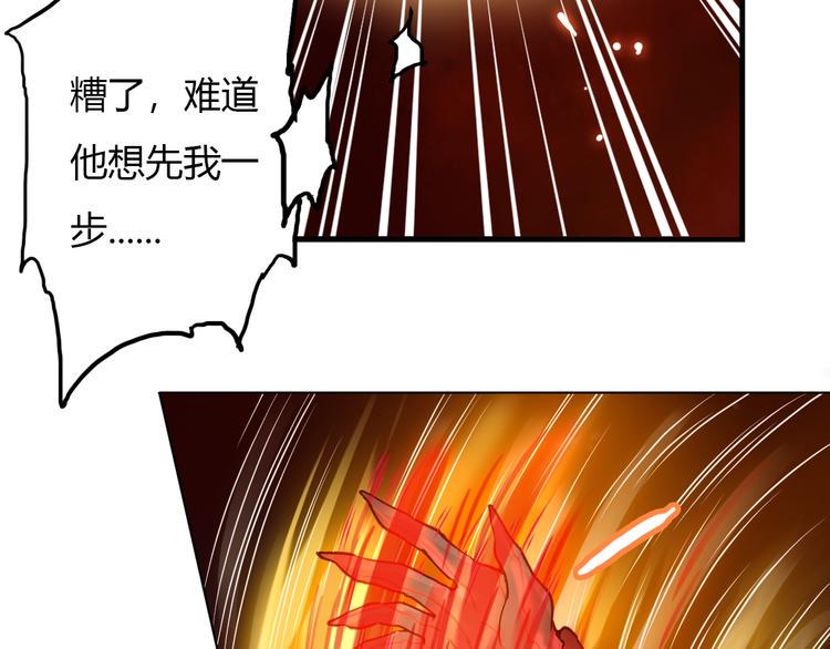 第7话 过去与现实169