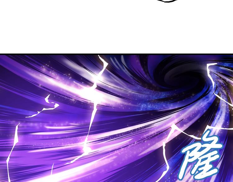 第15话 修炼与遇险88