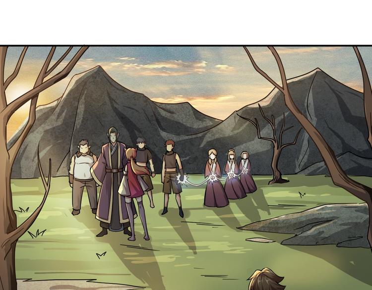 第9话 师傅变蛤150