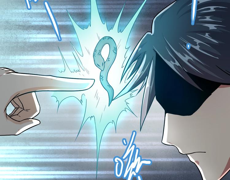 第12话 强敌登场111