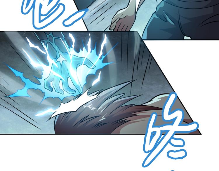 第17话 狐王遇难120
