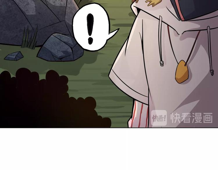 第9话 师傅变蛤93