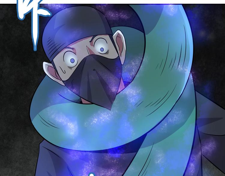 第19话 狐府异变91