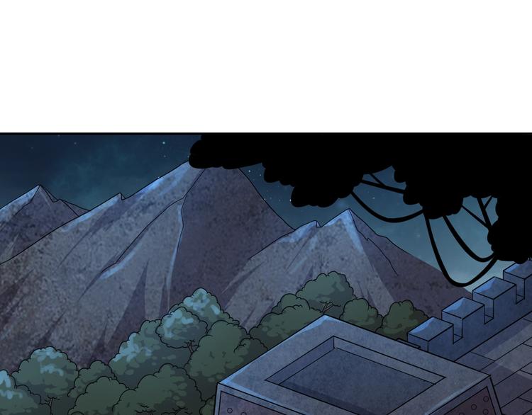 第18话 异变发生47