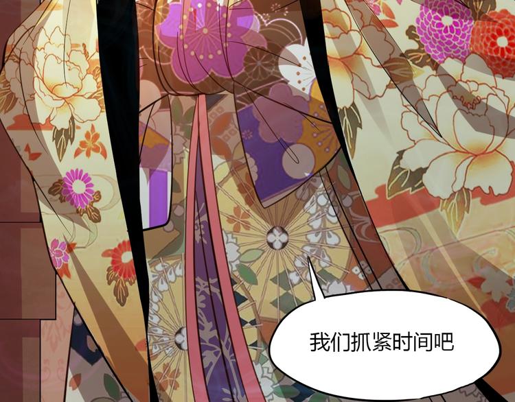 第12话 强敌登场83