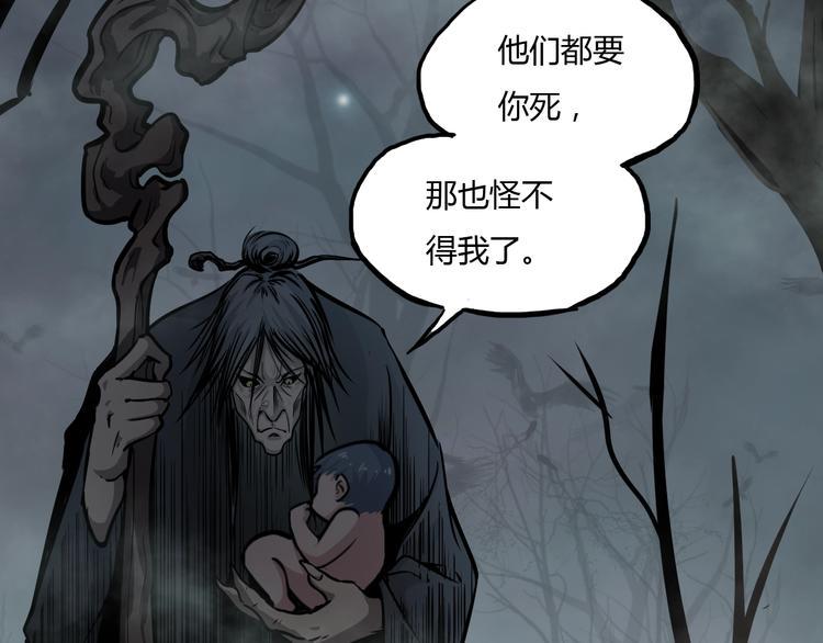 第7话 过去与现实158