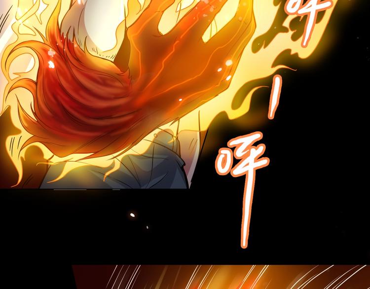 第7话 过去与现实111