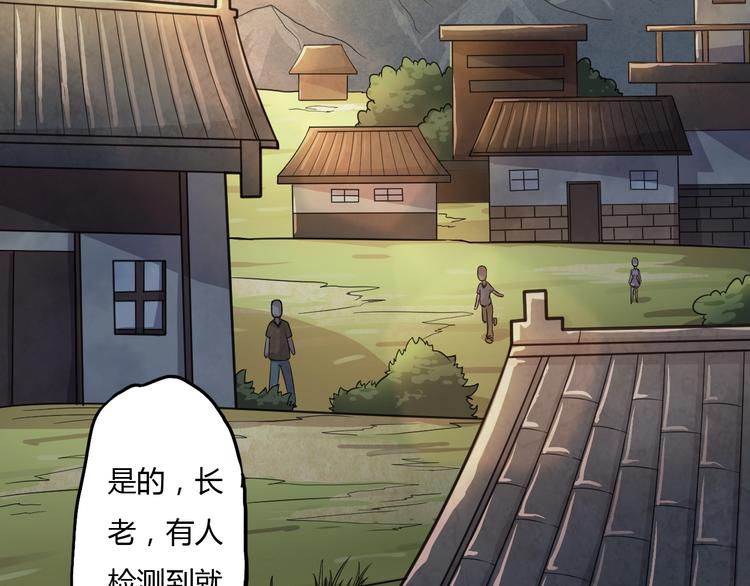 第10话 苦尽甘来92