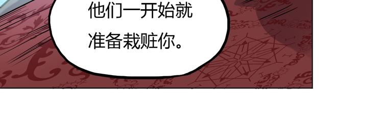 第17话 狐王遇难105