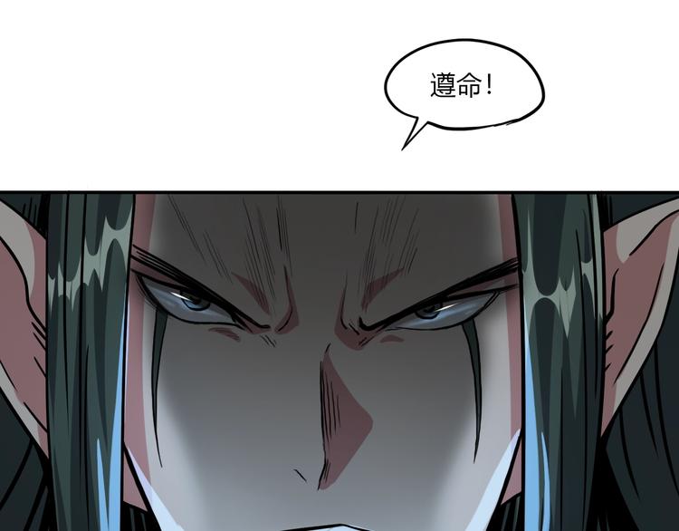第10话 苦尽甘来76