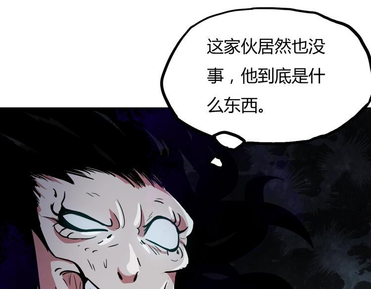 第20话 危机过后135
