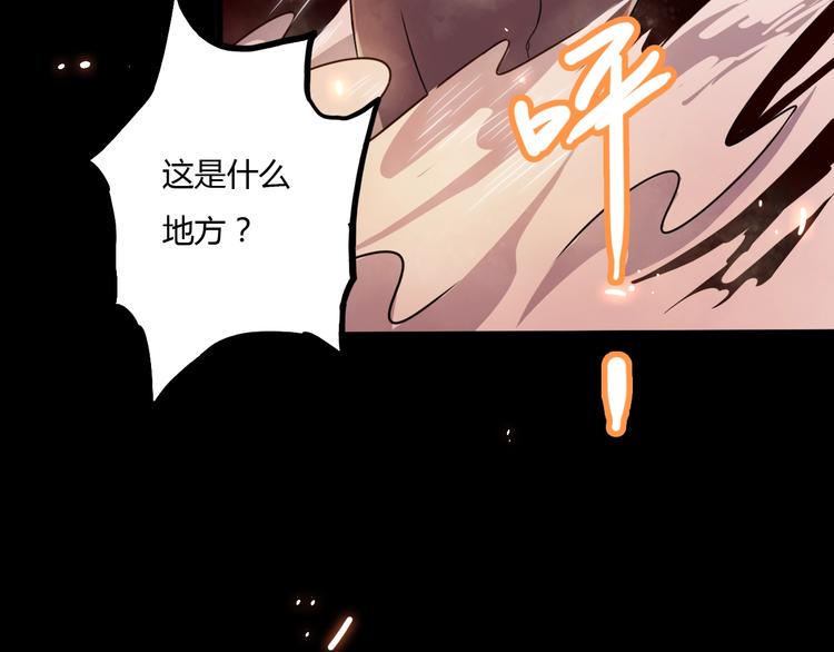 第7话 过去与现实10