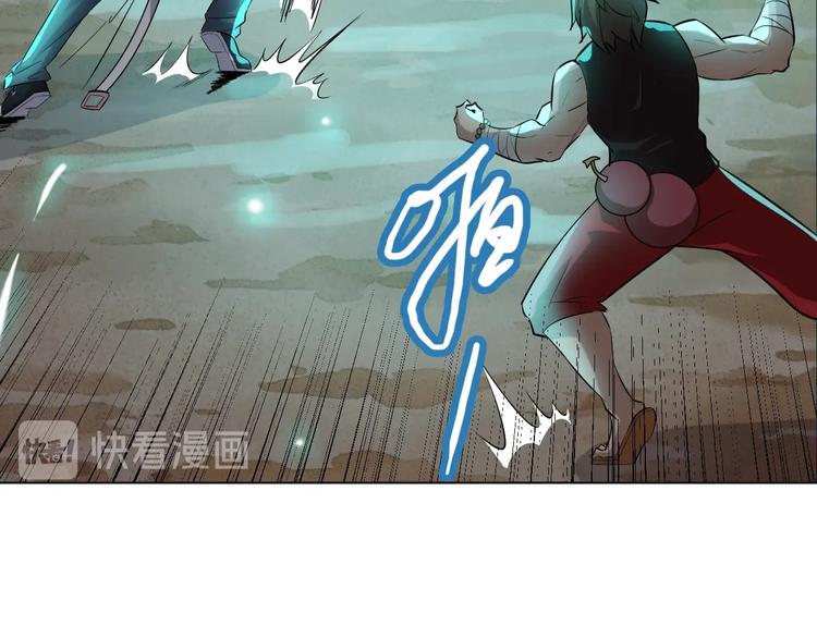 第20话 危机过后64