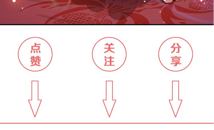第12话 强敌登场153
