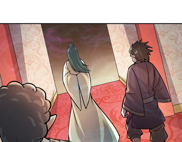 第13话 渡难不渡劫60
