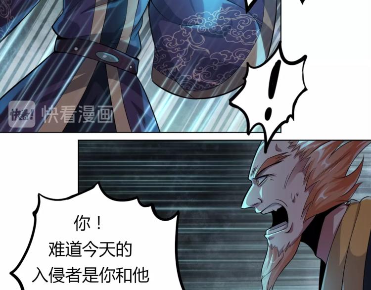 第16话 修成升阶68