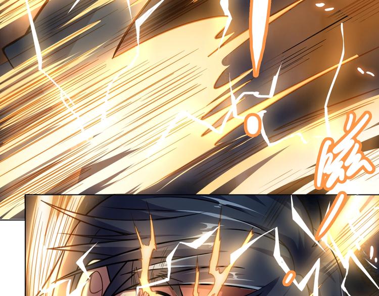 第8话 拜师傅113