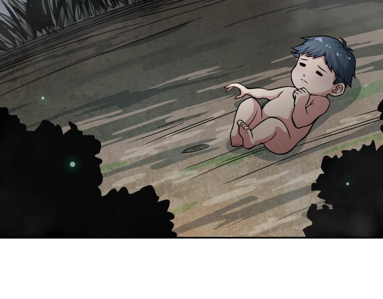 第8话 拜师傅19