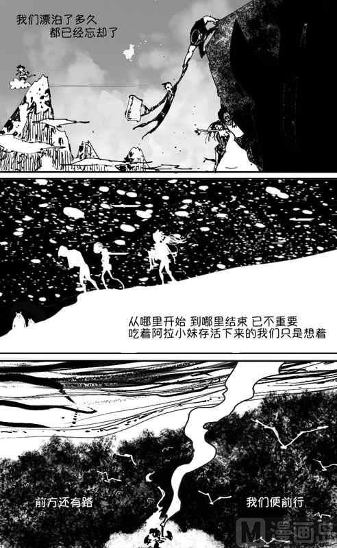 旅X唐XX7