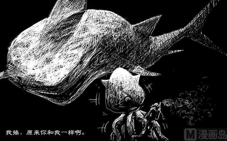鱿XX13