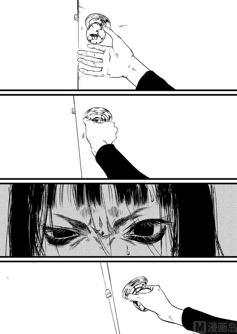 整个人都不好了x蒋家梅子4