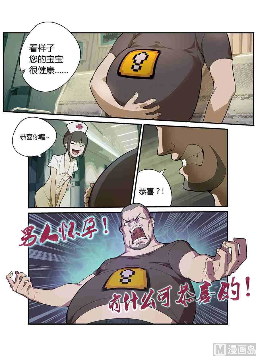 小美x菊叔0