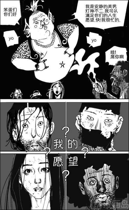 旅X唐XX9